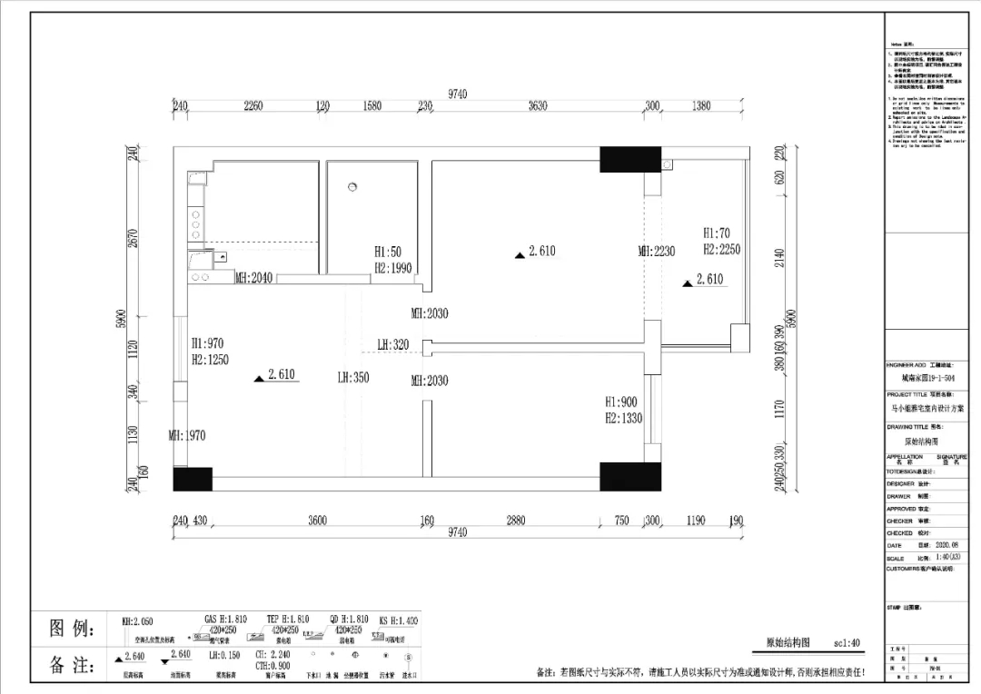 平面設(shè)計(jì)圖