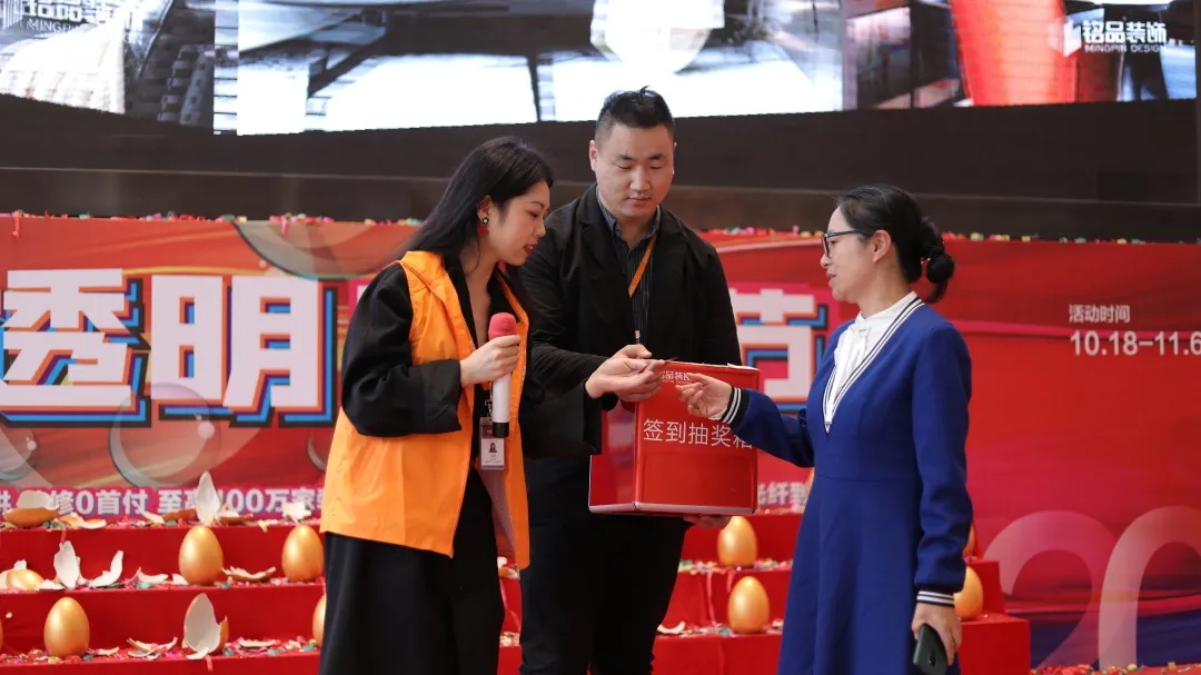 杭州裝修公司銘品裝飾透明家裝節(jié)現(xiàn)場(chǎng)