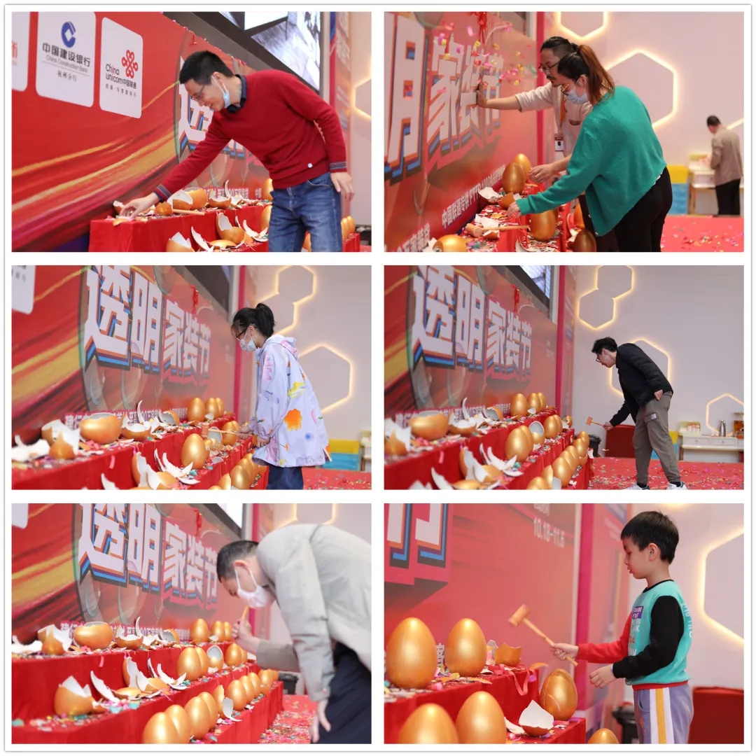 杭州裝修公司銘品裝飾透明家裝節(jié)現(xiàn)場(chǎng)