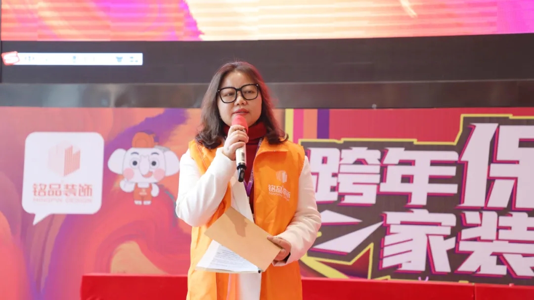 杭州裝修公司2022年度全國供應(yīng)鏈招標(biāo)啟幕