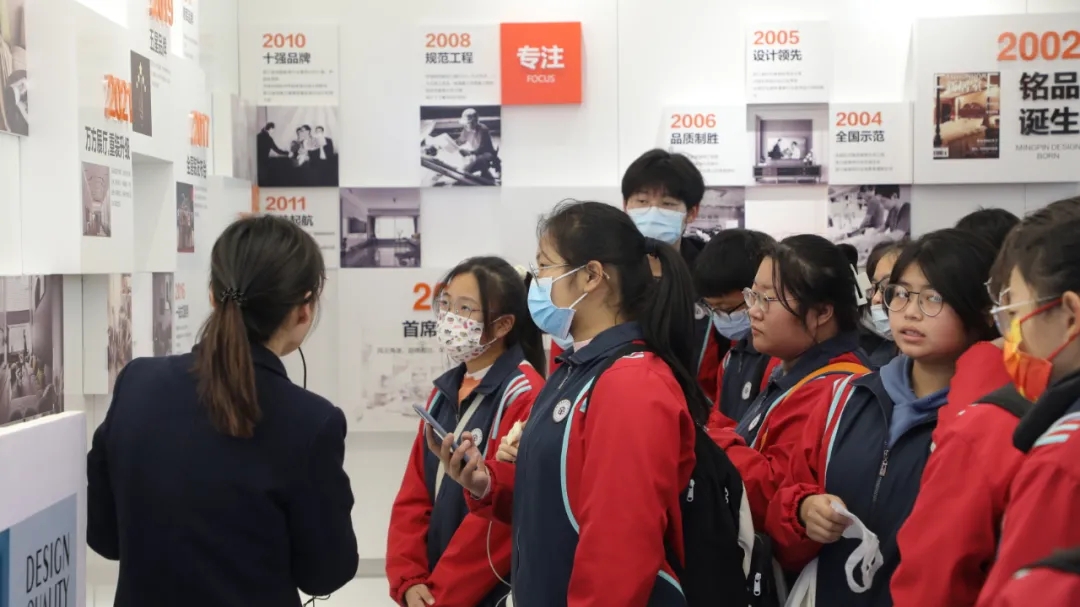 杭州市建設(shè)職業(yè)學(xué)校來銘品裝飾