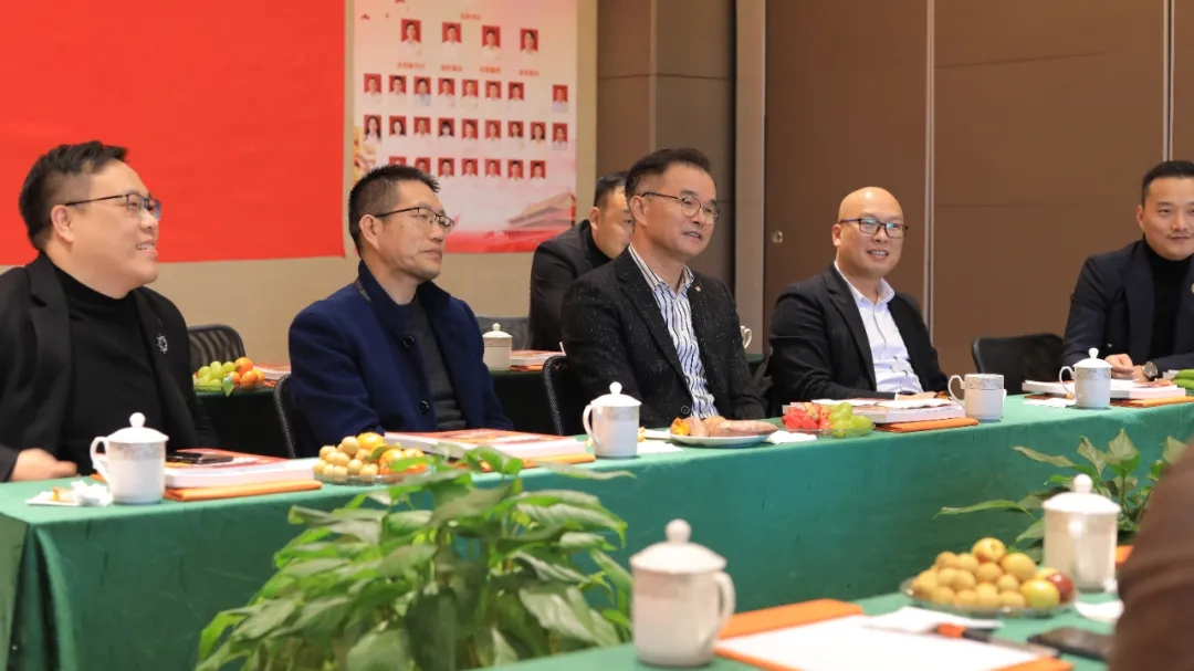 杭州裝修公司銘品裝飾會議現(xiàn)場