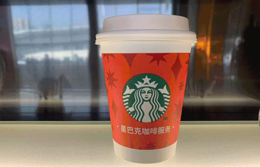星巴克咖啡入駐 更暖心的服務(wù) 星巴克咖啡入駐 更暖心的服務(wù)