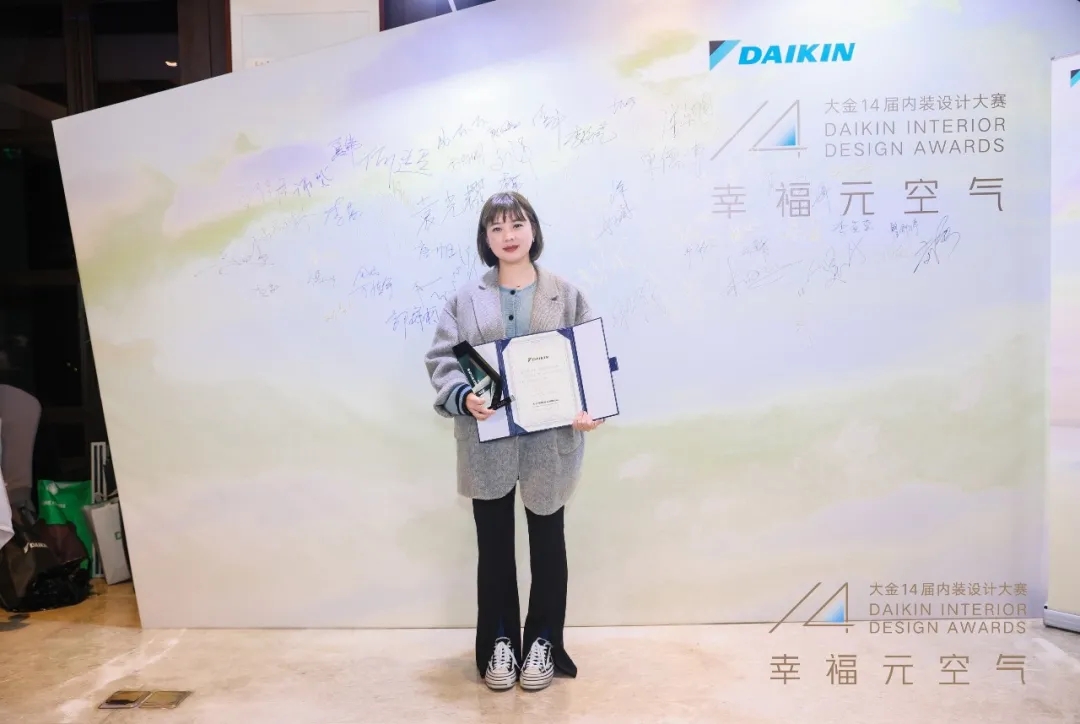 銘品裝飾設計大咖溫雙雙老師