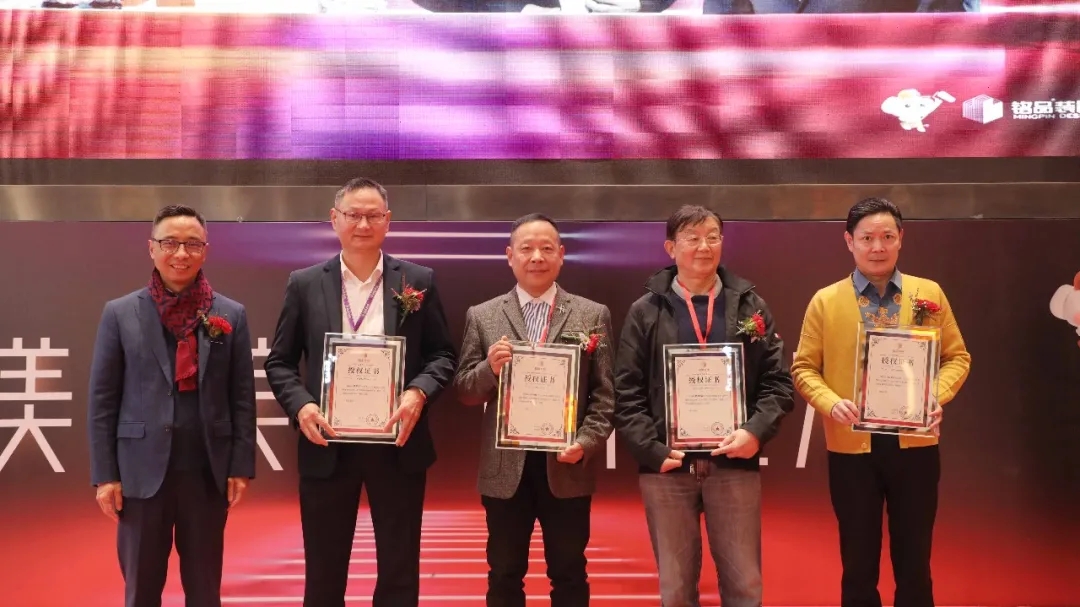 “品牌立方”正式開幕