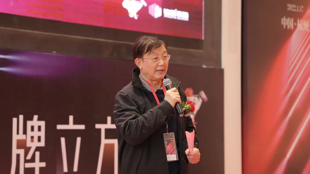 銘品裝飾美學(xué)美譽品牌立方