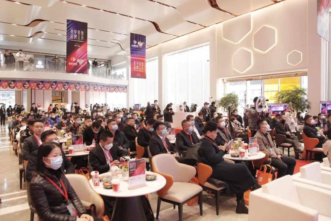 銘品裝飾美學(xué)美譽品牌立方