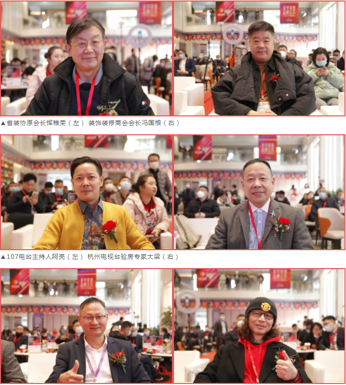 銘品裝飾美學(xué)美譽品牌立方