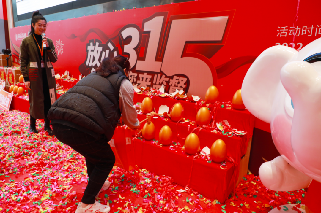 杭州裝修公司銘品裝飾活動(dòng)