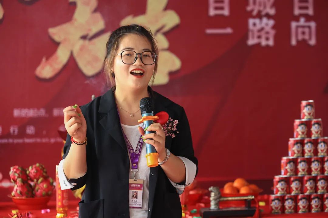 銘品裝飾上虞分公司開(kāi)工典禮