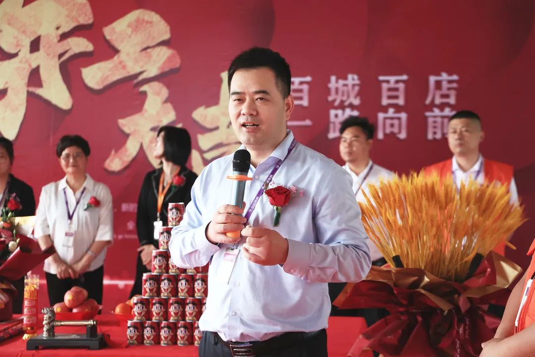 銘品裝飾上虞分公司開(kāi)工典禮