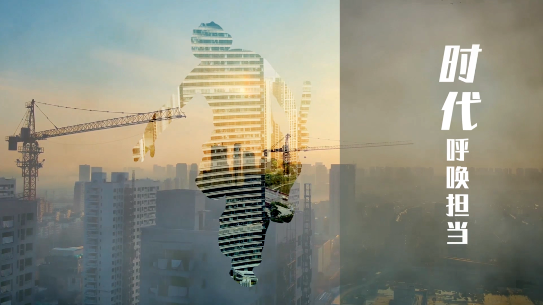 銘品裝飾五一工班表彰大會