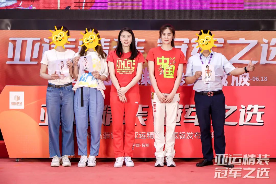 在場幸運的朋友已經好禮到手！