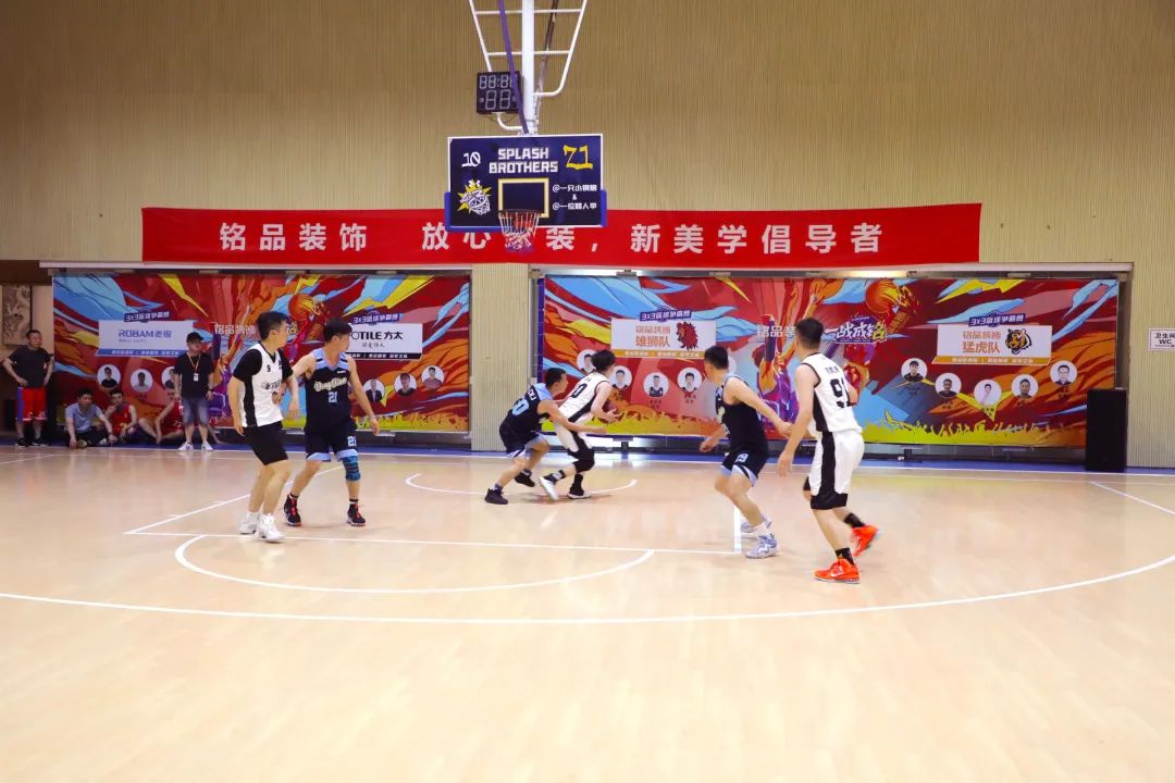 杭州裝修公司銘品裝飾亞運精裝冠軍之選