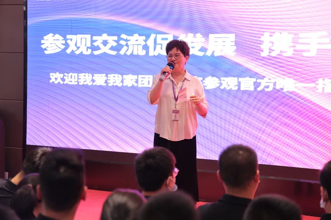 熱烈歡迎我愛我家千店店長(zhǎng)蒞臨銘品裝飾指導(dǎo)！