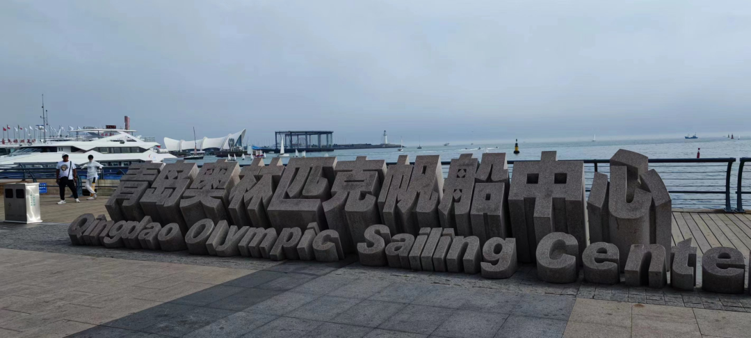 在山東半島，銘品家人們也留下許多歡聲笑語