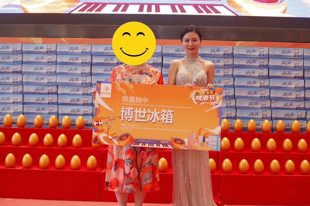 恭喜以上幸運朋友，抽到超值豪禮——博世冰箱