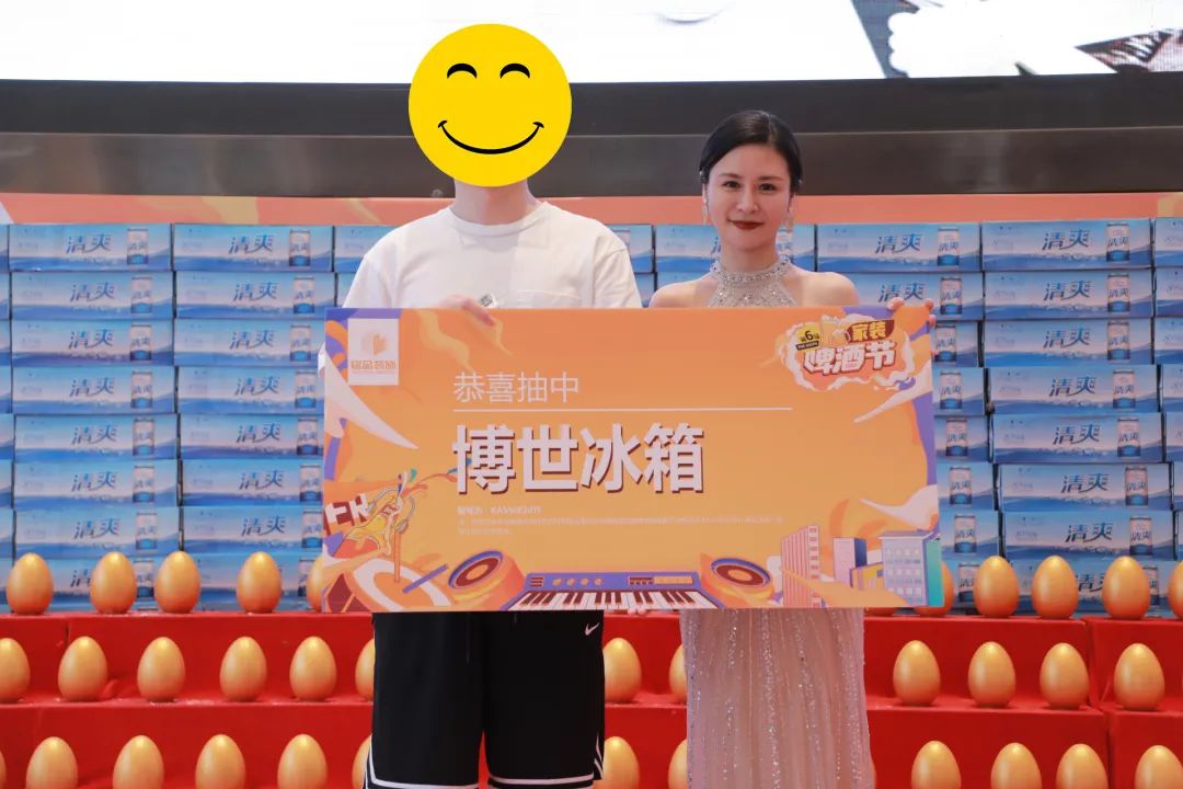 恭喜以上幸運朋友，抽到超值豪禮——博世冰箱