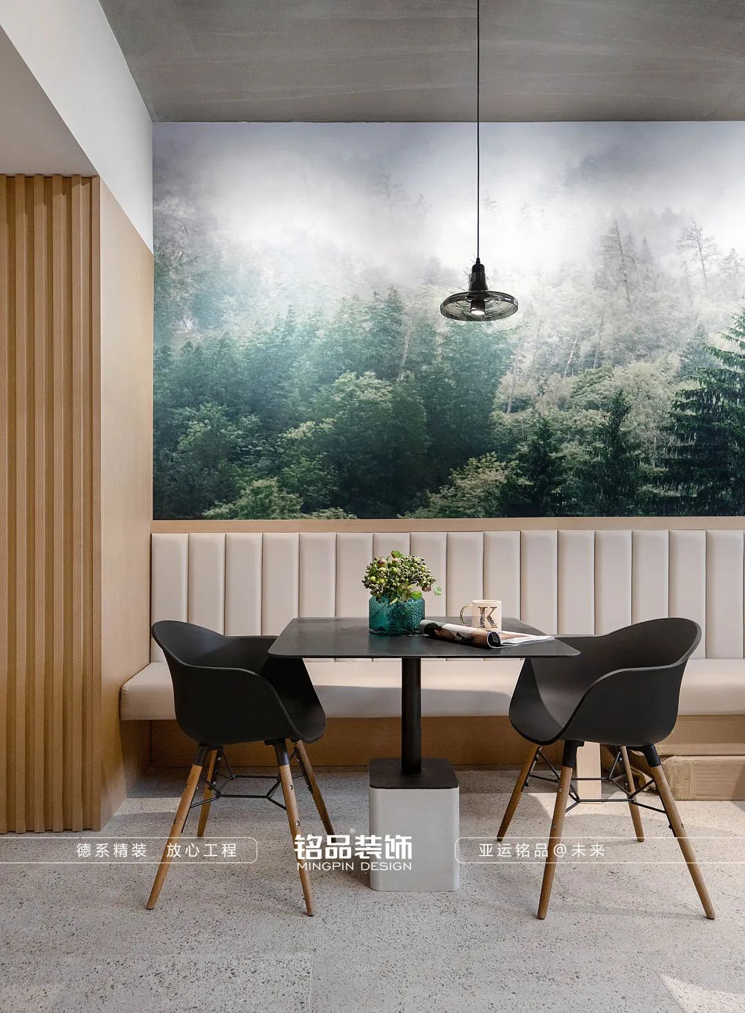 杭州裝修公司現(xiàn)代輕奢風(fēng)案例