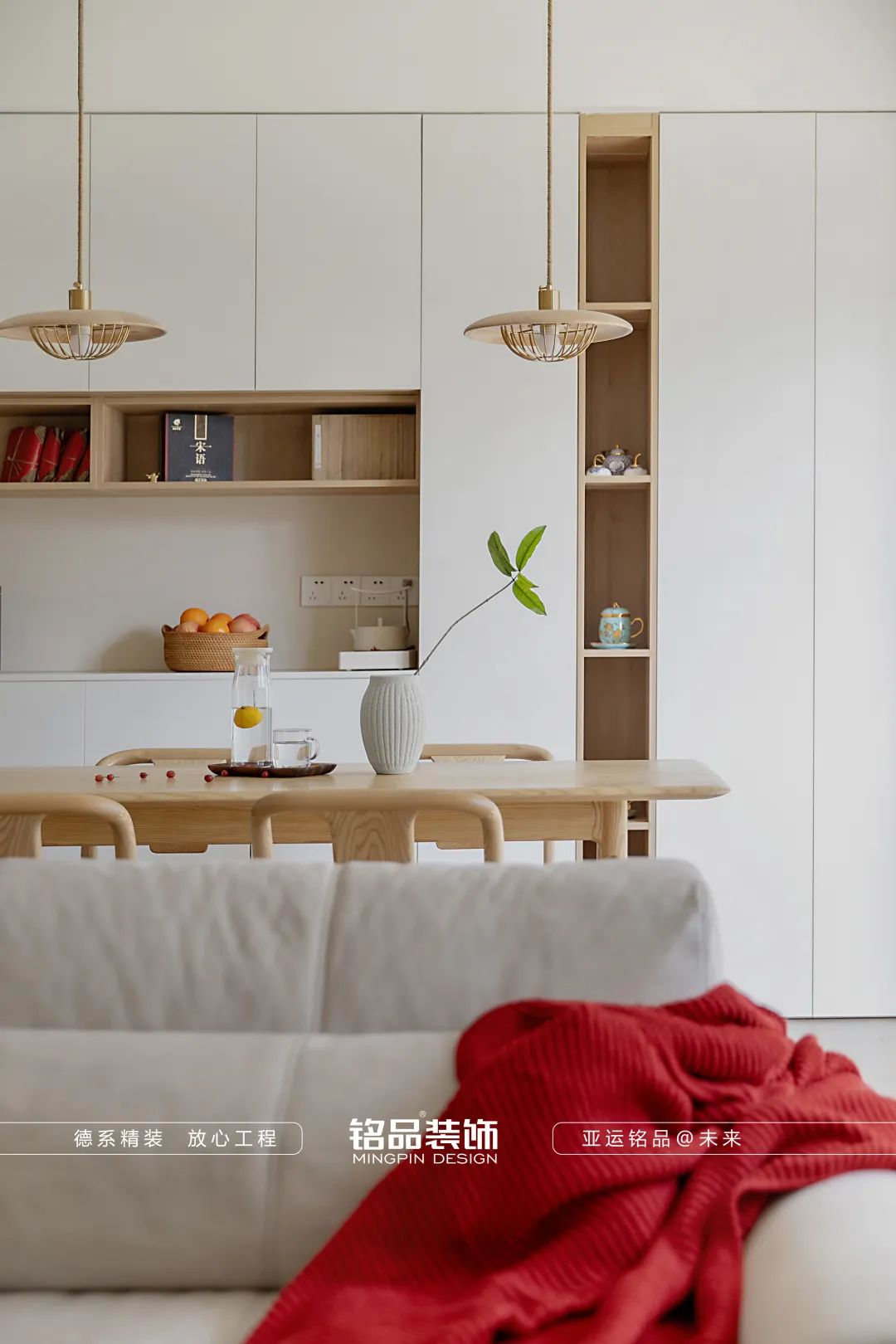 杭州裝修公司原木風(fēng)案例